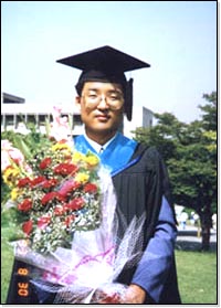 1993년 8월 30일 서울대 대학원 졸업식